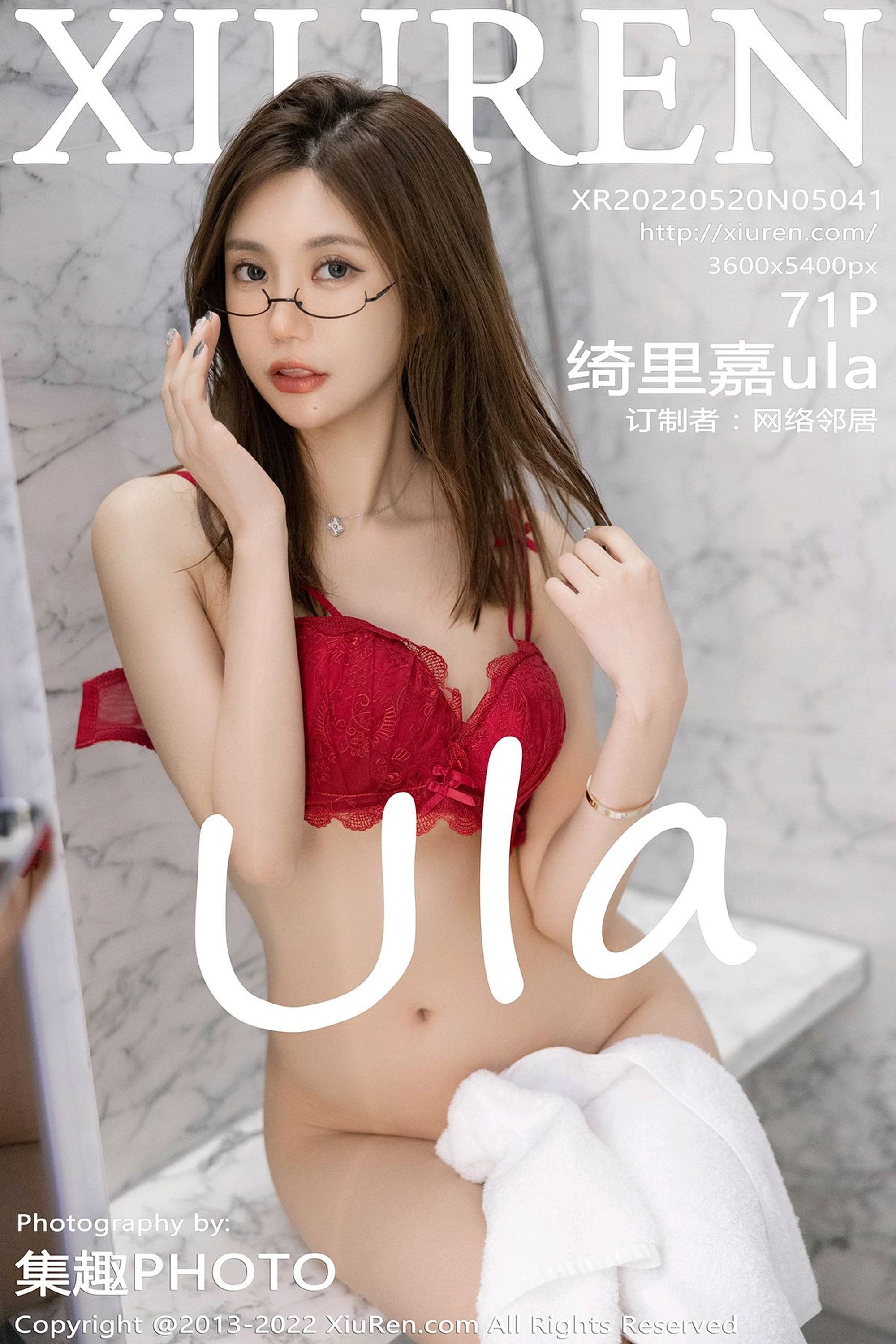 【Xiuren秀人系列】2022.05.20 NO.5041 绮里嘉 完整版無水印寫真【72P】 - 貼圖 - 絲襪美腿 -