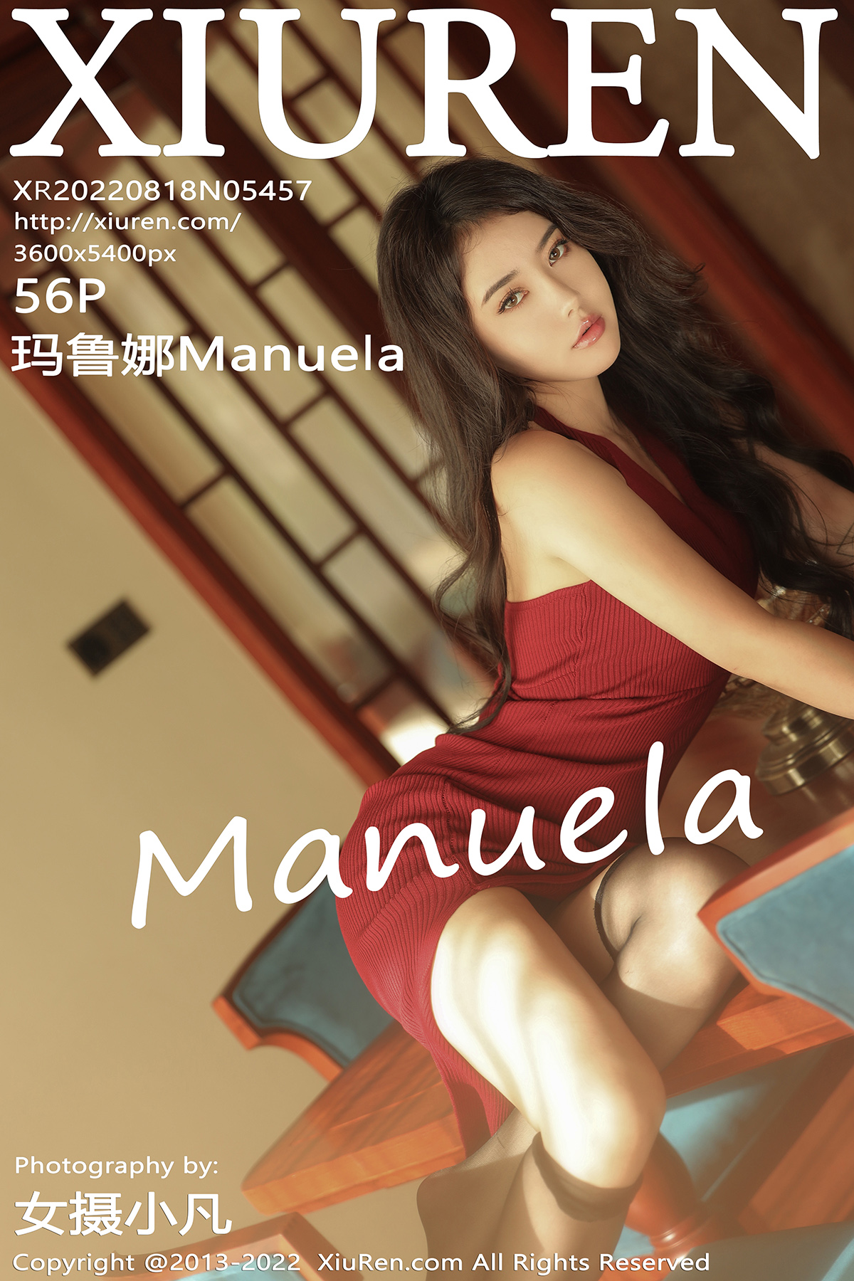【XiuRen秀人網】2022.08.18 Vol.5457 Manuela瑪魯娜 完整版無水印寫真【56P】 - 貼圖 - 清涼寫真 -