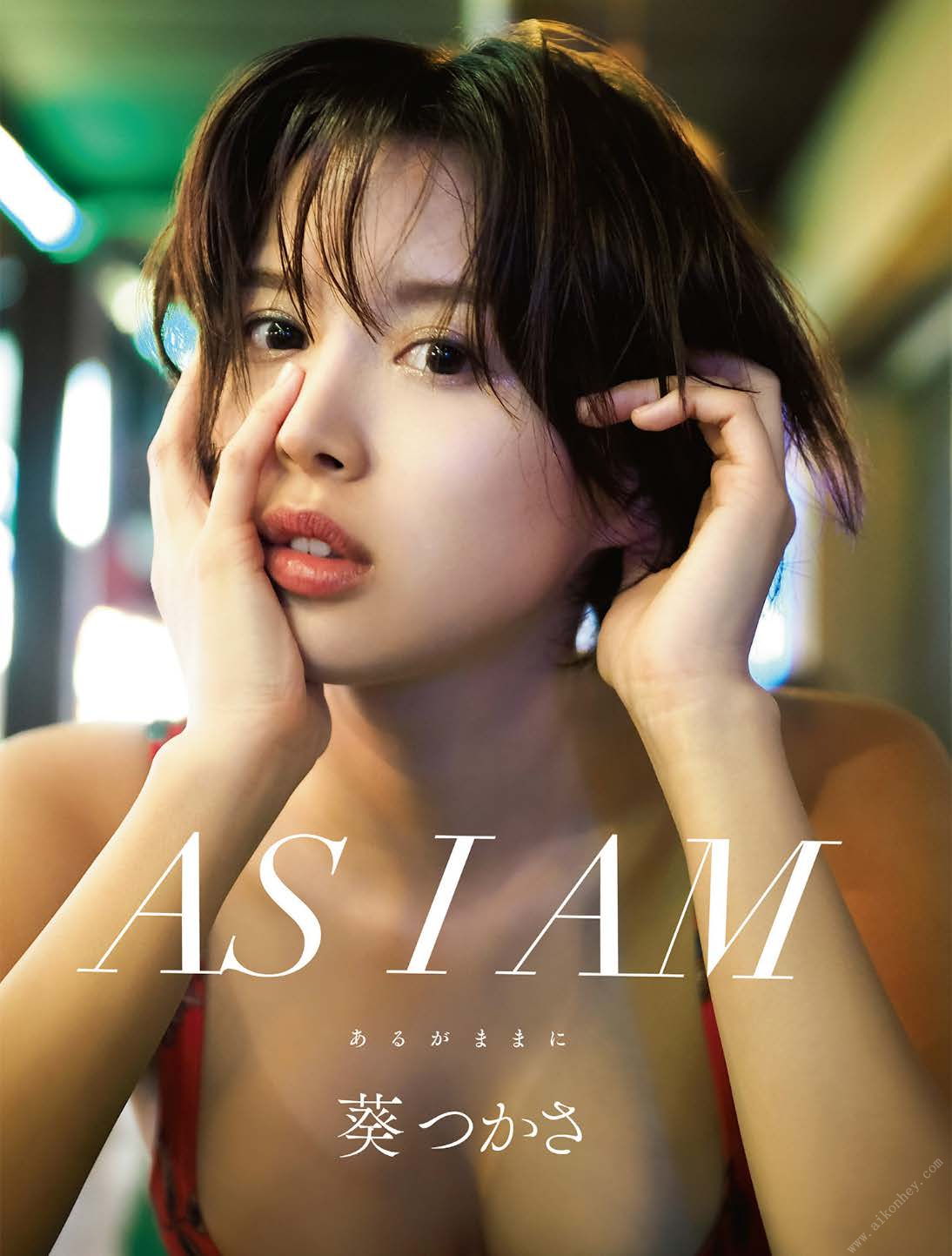 葵つかさ- アサ芸SEXY女優寫真集 「AS I AM -あるがままに」 Set-01 - 貼圖 - 清涼寫真 -
