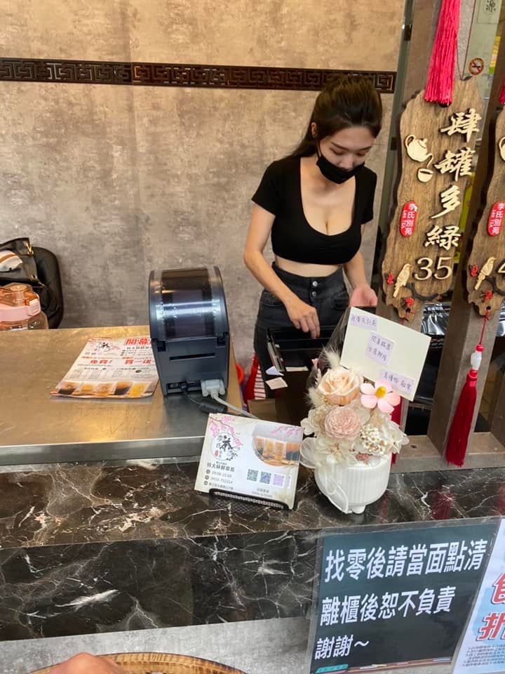 揪團來E杯！高雄鳳山飲料店老闆娘「爆乳特調」吸引排隊人潮