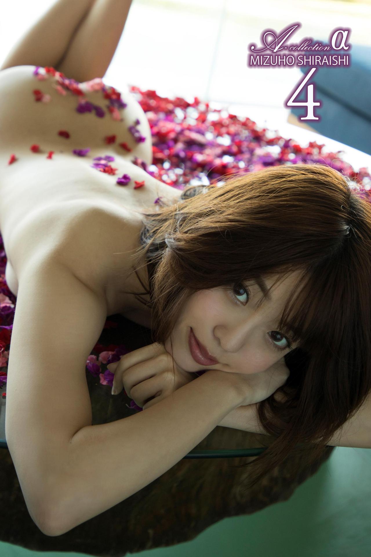 木下日葵(木下ひまり)[Digi-Gra]HimariKinoshitaPhotosetNO.2