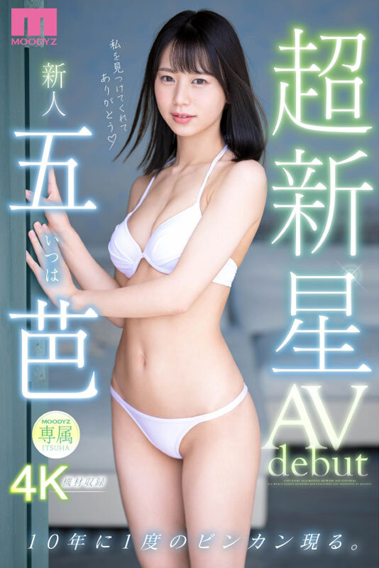 midv00202jp-1.jpg midv00202jp-1.jpg