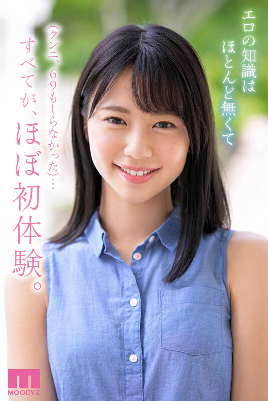 midv00202jp-6.jpg midv00202jp-6.jpg