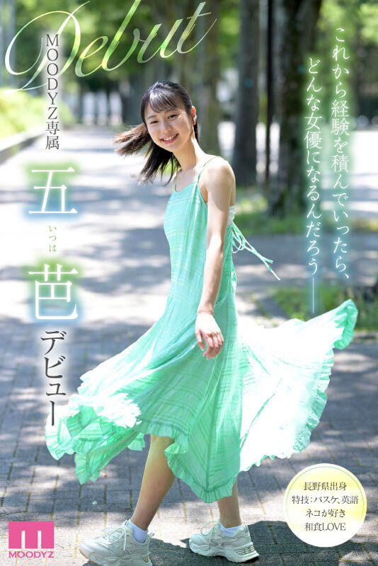 midv00202jp-10.jpg midv00202jp-10.jpg