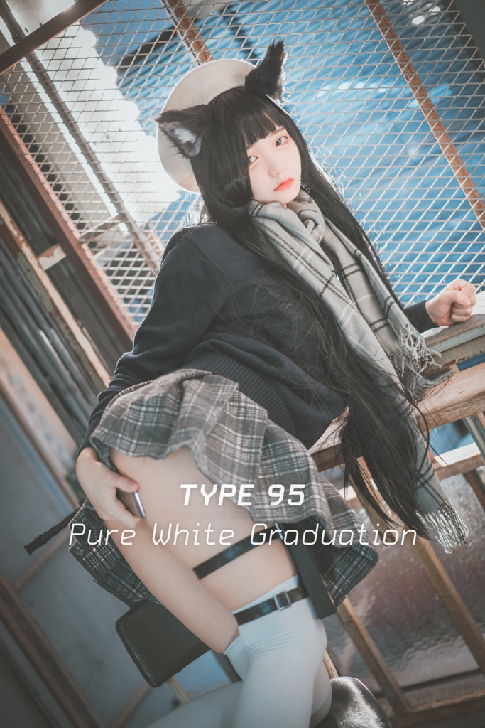 DJAWA Photo – Jeong Jenny (정제니) “Girls’ Frontline – Type 95 (Pure White Graduation ver.)” - 貼圖 - 清涼寫真 -