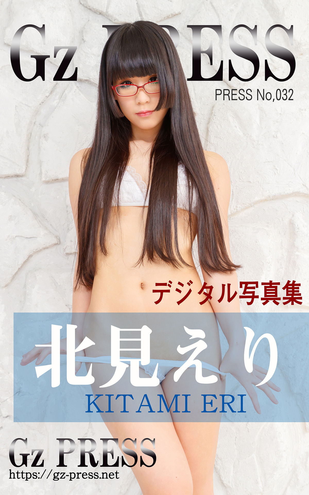 張馨瑤2022.05.07大尺度私拍NO.1