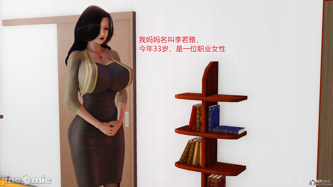 我的同学小爸爸