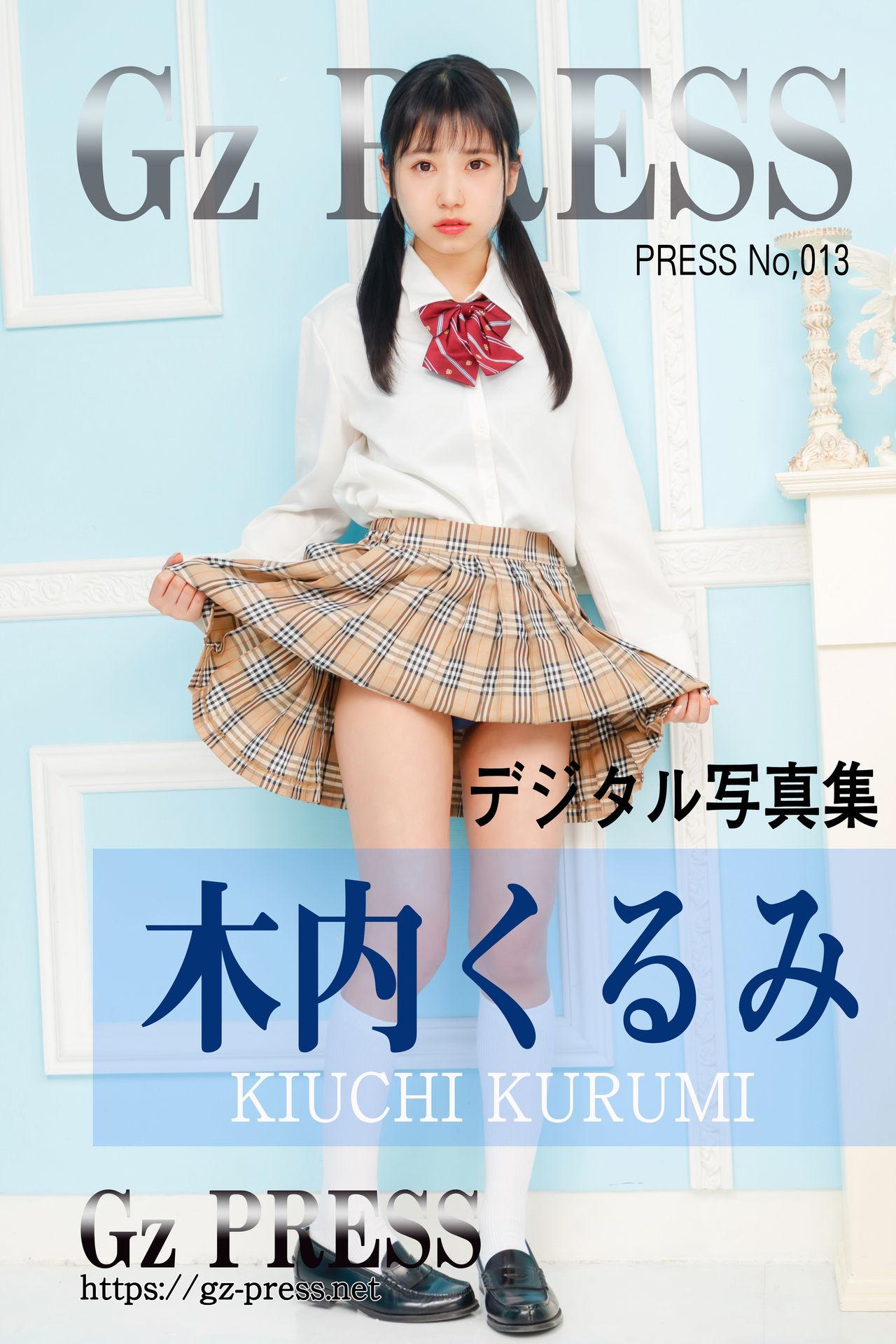 佐藤遙希[X-City]JuicyHoneyjh126連動寫真集