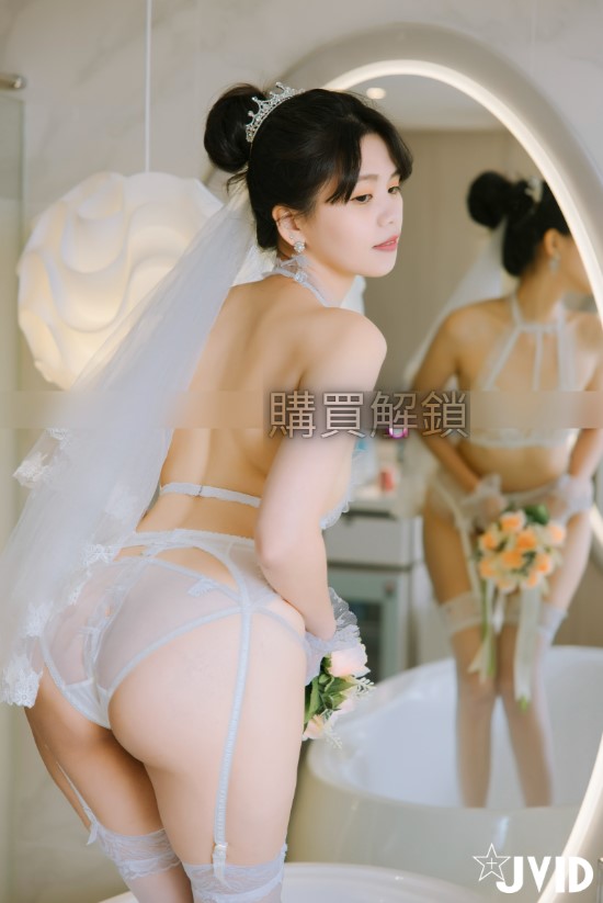 必娶！「絕美花嫁娘」預習洞房，「鮮嫩肉體」力行高級挑逗！