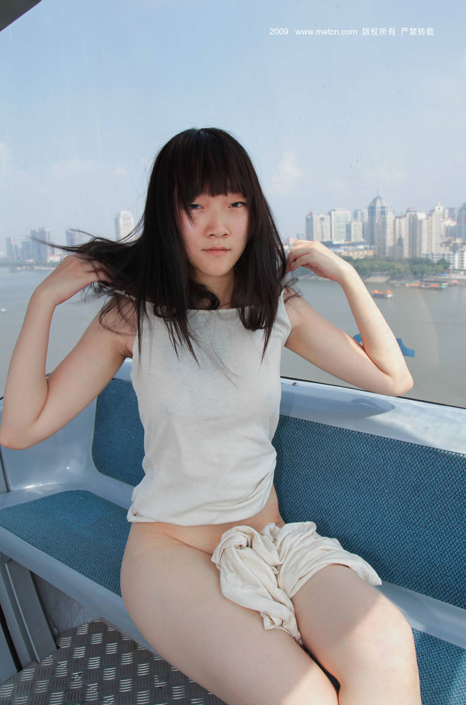 大和田南那[FRIDAY]22歳の微熱