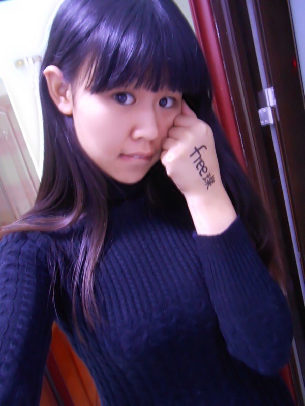 18歲妹妹的傲人雙峰～絕勿錯過！ - 貼圖 - 清涼寫真 -