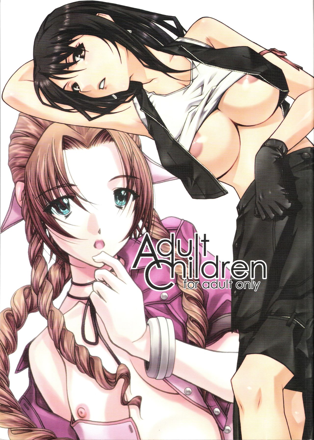 [IRODORI (そよそよ)] Adult Children (ファイナルファンタジー VII) - 情色卡漫 -