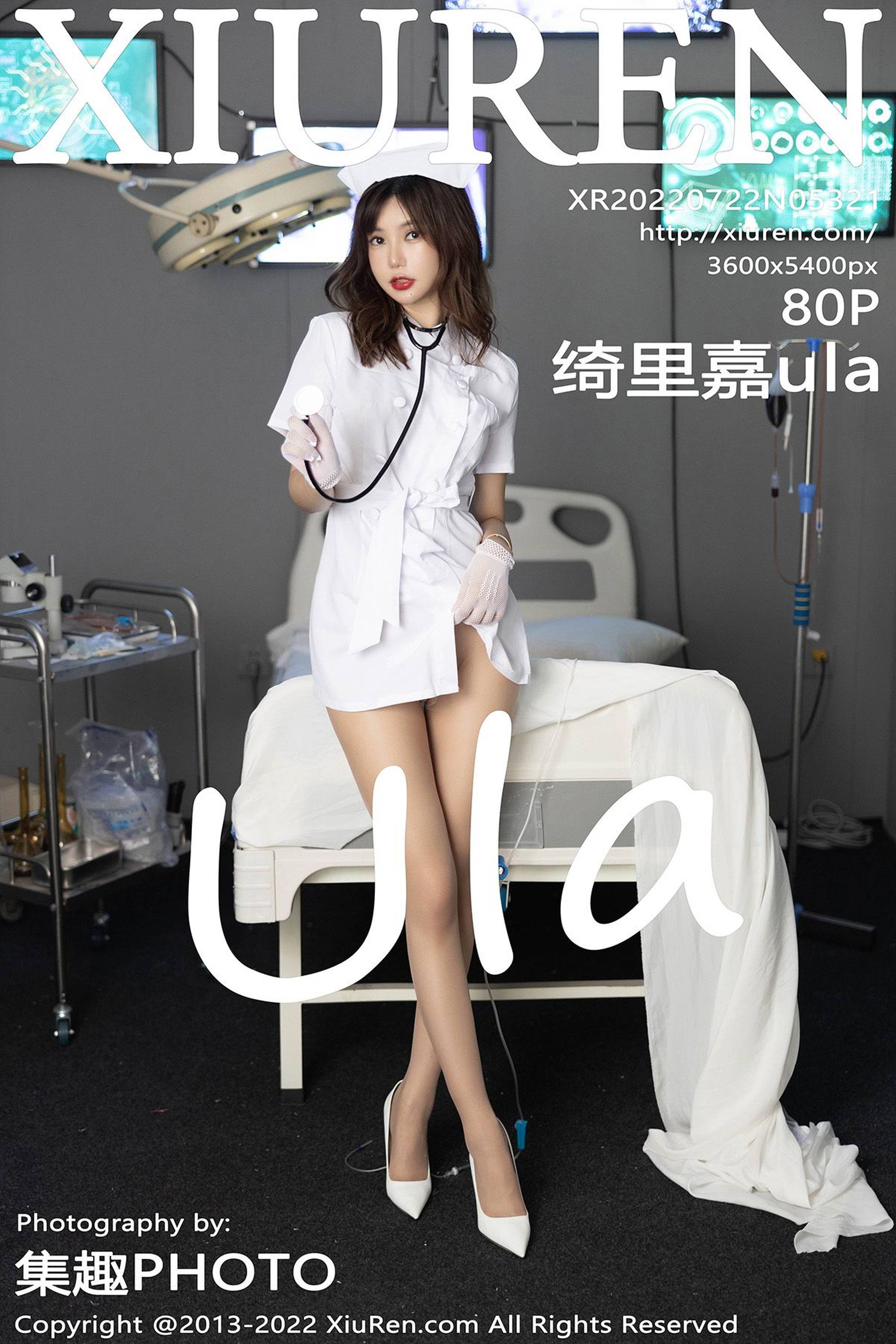 【Xiuren秀人系列】2022.07.22 NO.5321 绮里嘉 完整版無水印寫真【81P】 - 貼圖 - 絲襪美腿 -