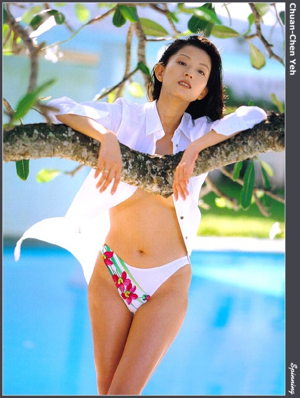 大久保櫻子[Photobook]【大増量】寫真集「Dearest」