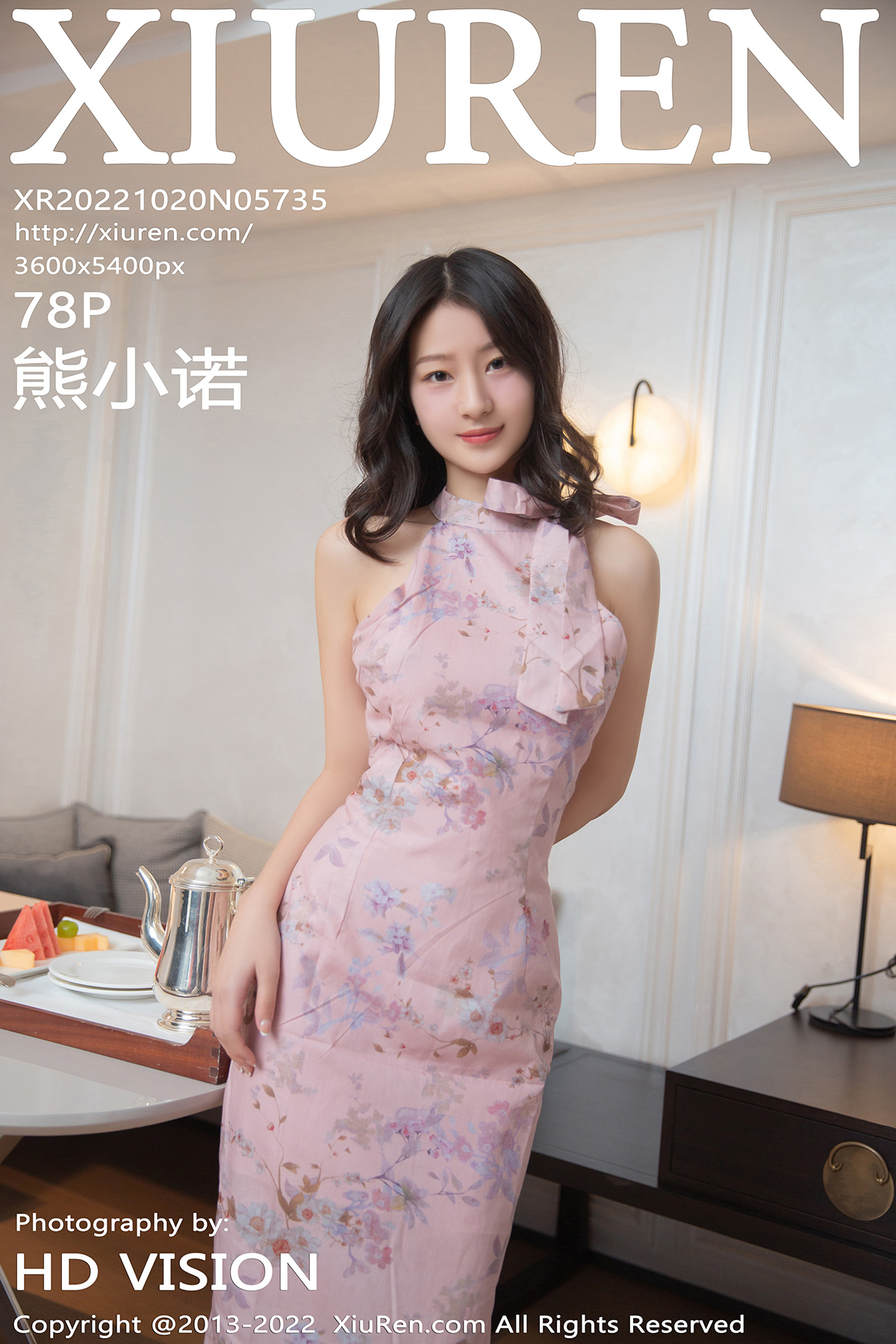 【XiuRen秀人網】2022.10.20 Vol.5735 熊小諾 完整版無水印寫真【78P】 - 貼圖 - 清涼寫真 -