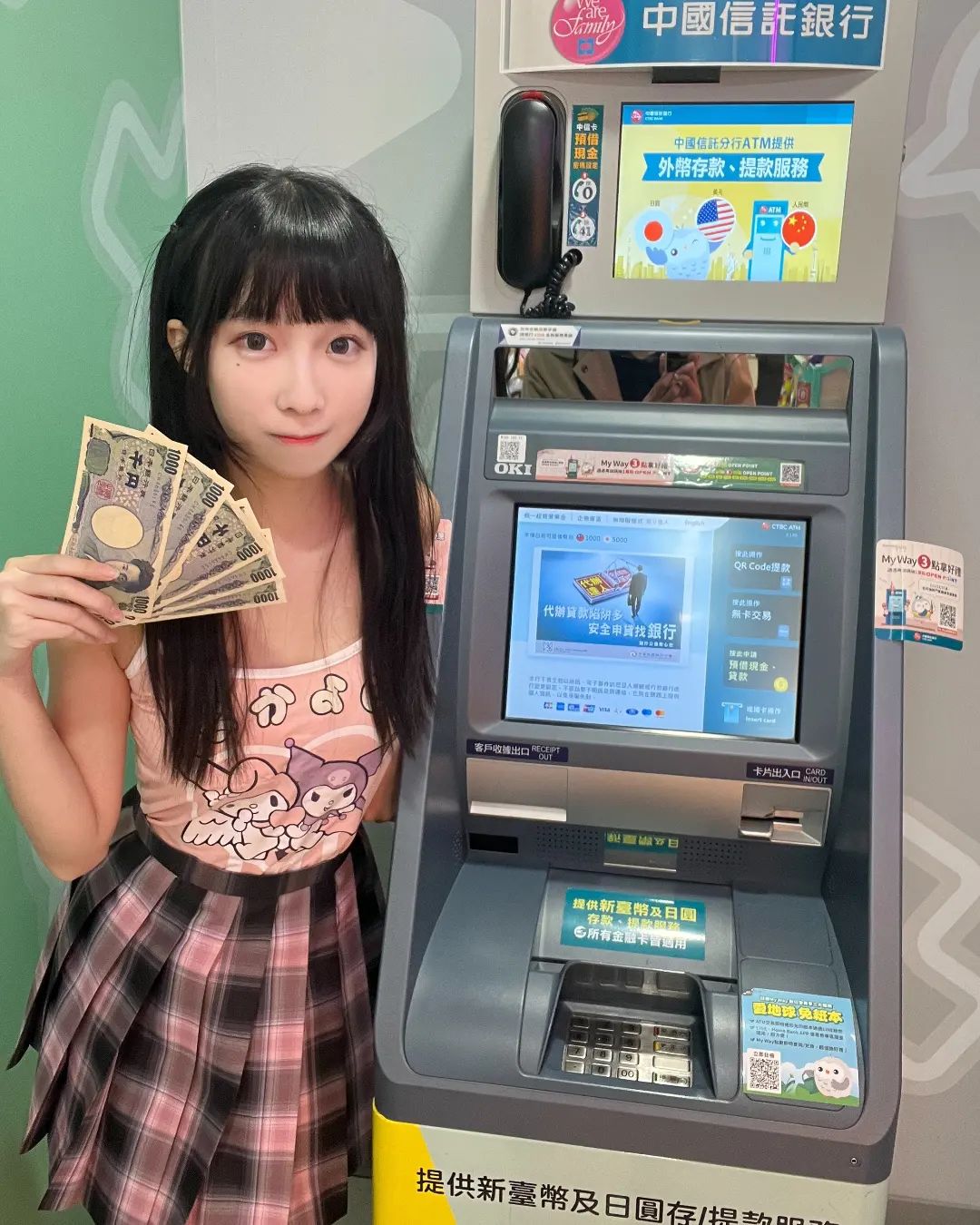 氣質女孩「小孟」私照偷藏飽滿好料 看起來猛還Q彈無比 - 美女圖 -