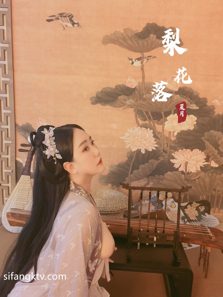 小倉優子[Photobook]-IDOL萬華鏡