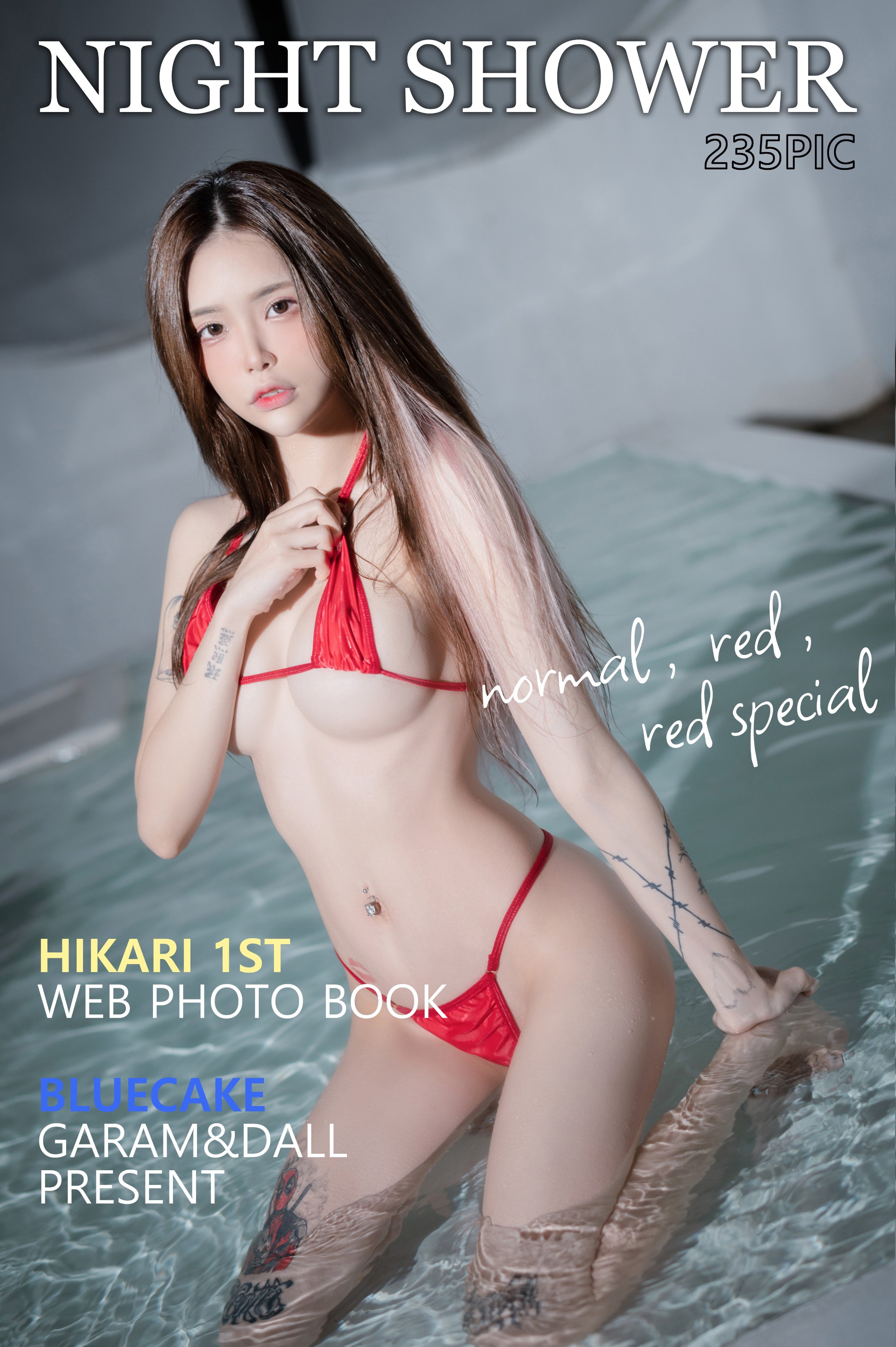 [BLUECAKE] Hikari - Night Shower (RED Special) - 貼圖 - 清涼寫真 -