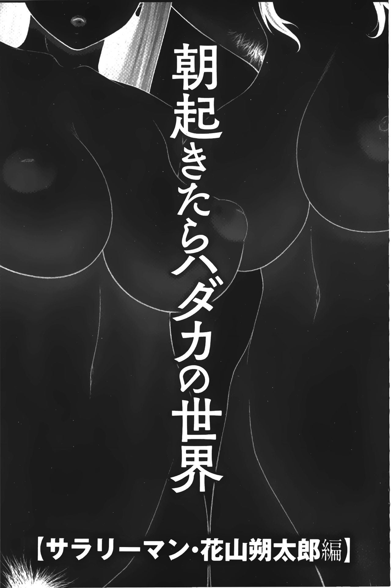 050.png