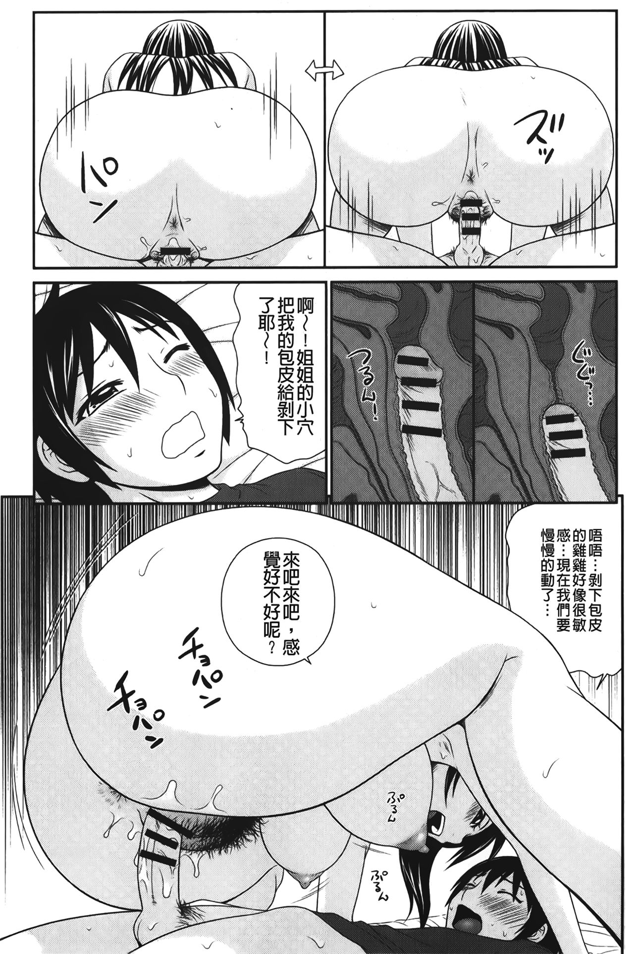 107.png