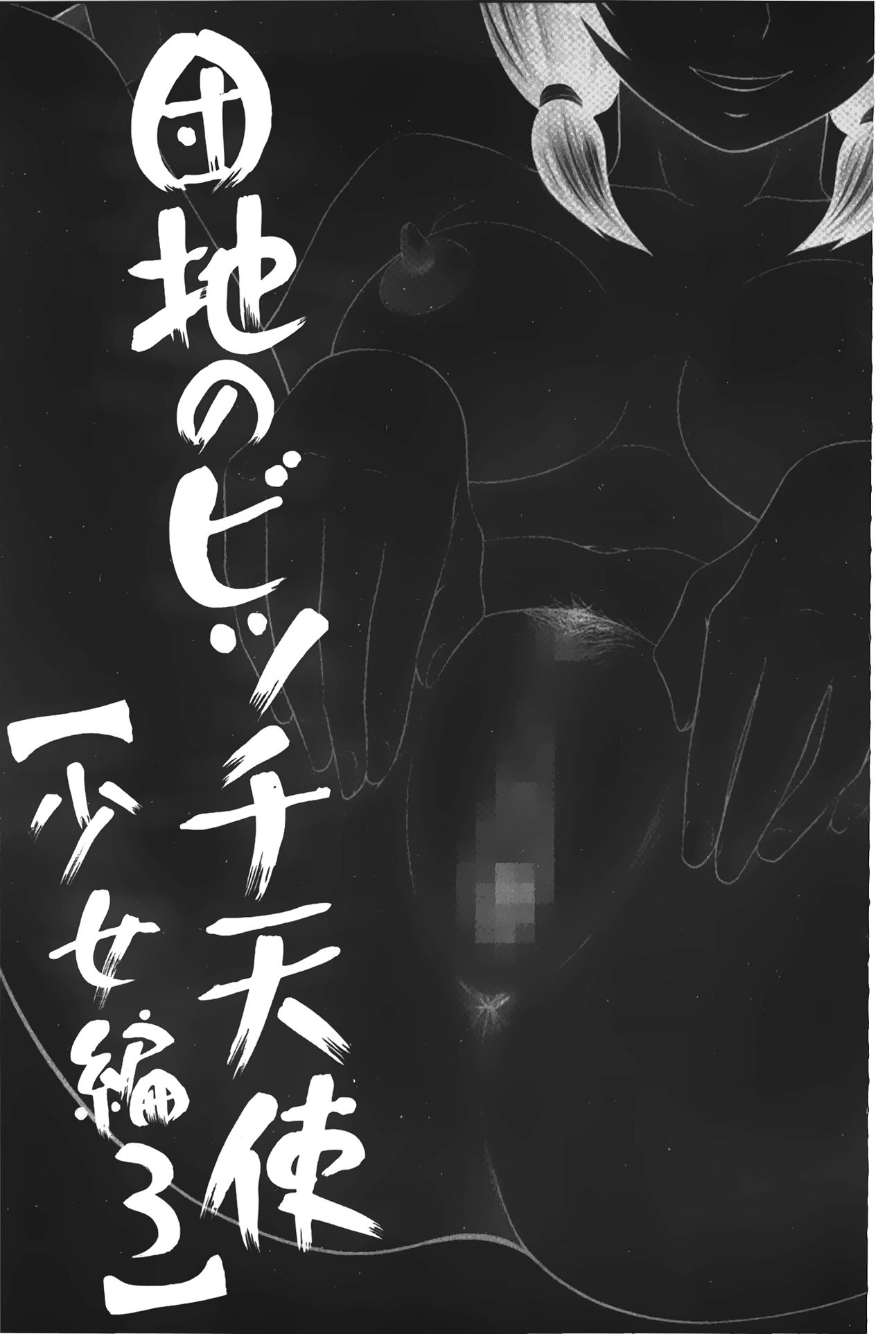 149.png