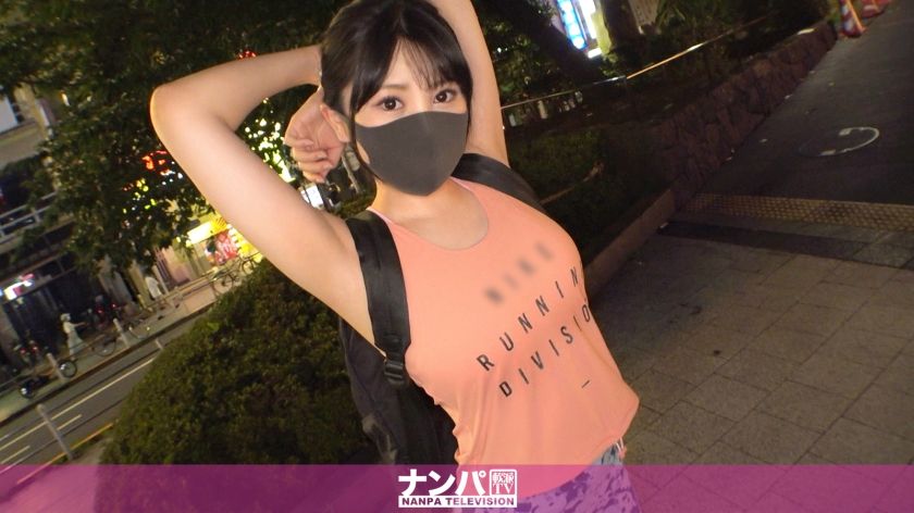 いちか 25歳 ペットショップ店員 マジ軟派、初撮。 1856 ナンパTV 200GANA-2787 - 貼圖 - 性感激情 -