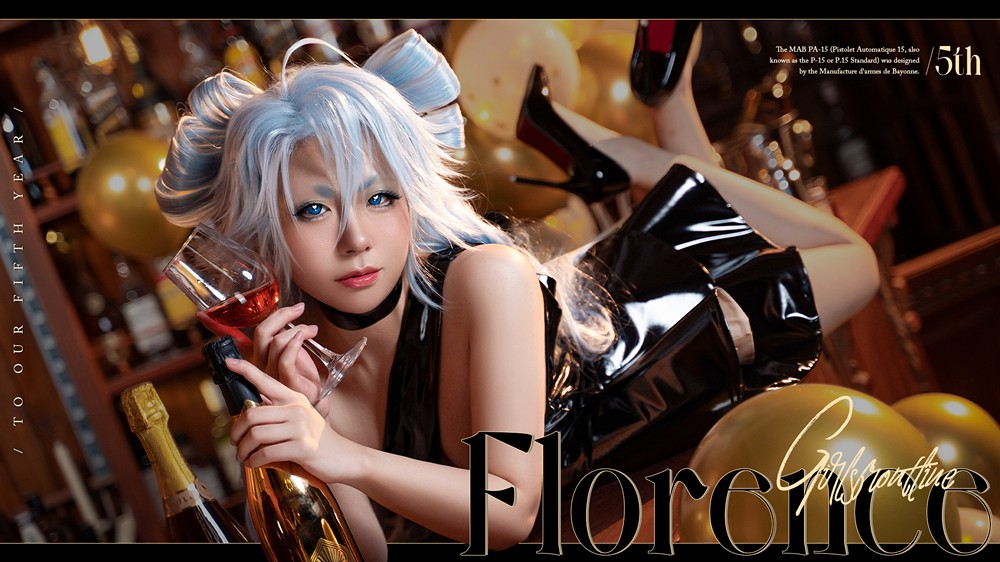虎森森 - PA15 - 香槟怪盜 - COSPLAY -