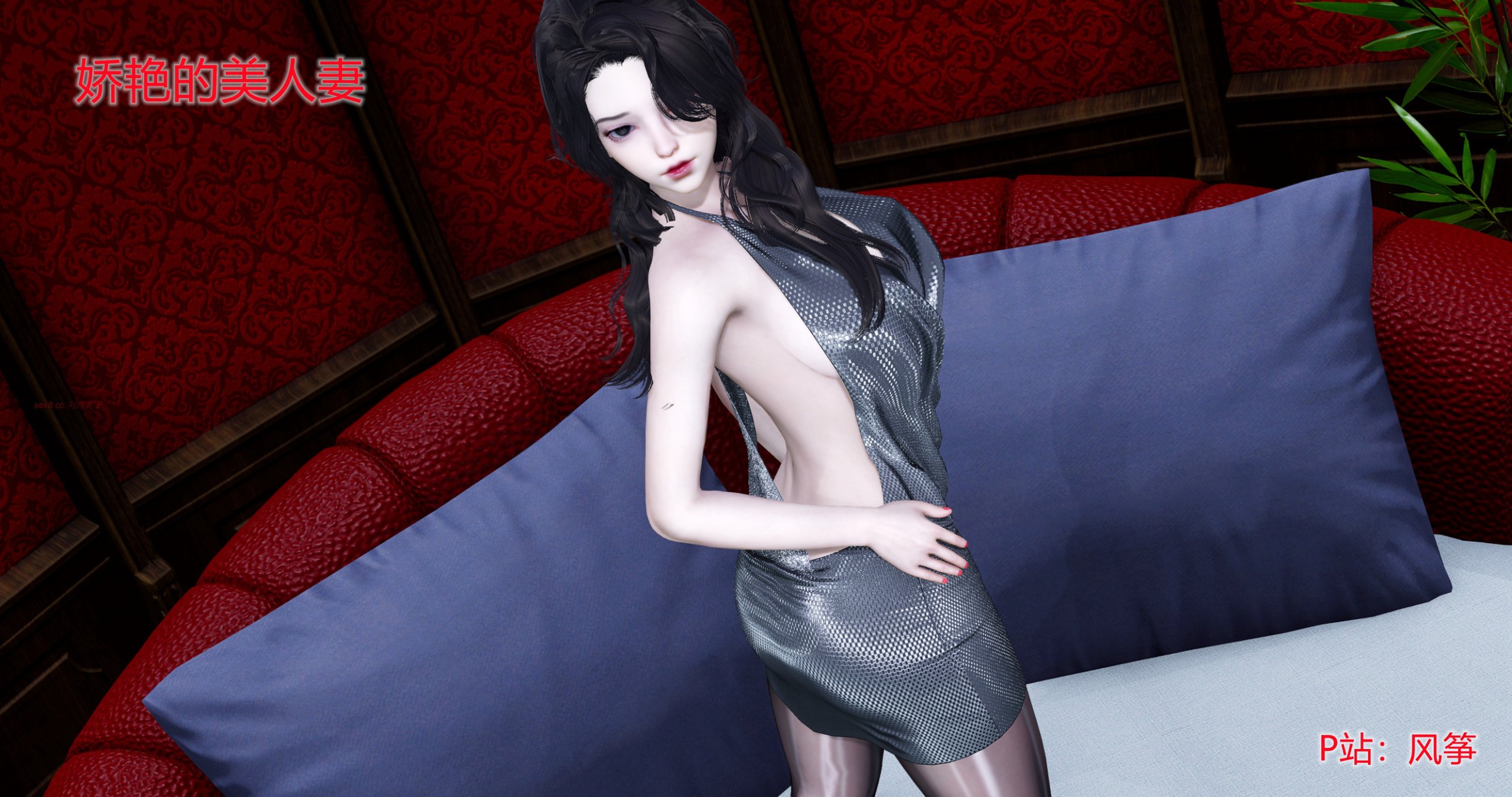 風箏] 嬌艶的美人妻1-2(314P) - 情色卡漫- JKF 捷克論壇