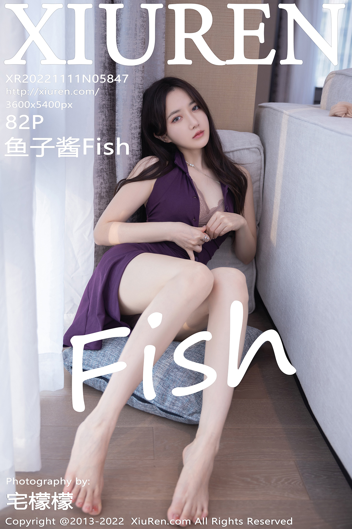 【XiuRen秀人網】2022.11.11 Vol.5847 魚子醬Fish 完整版無水印寫真【82P】 - 貼圖 - 絲襪美腿 -