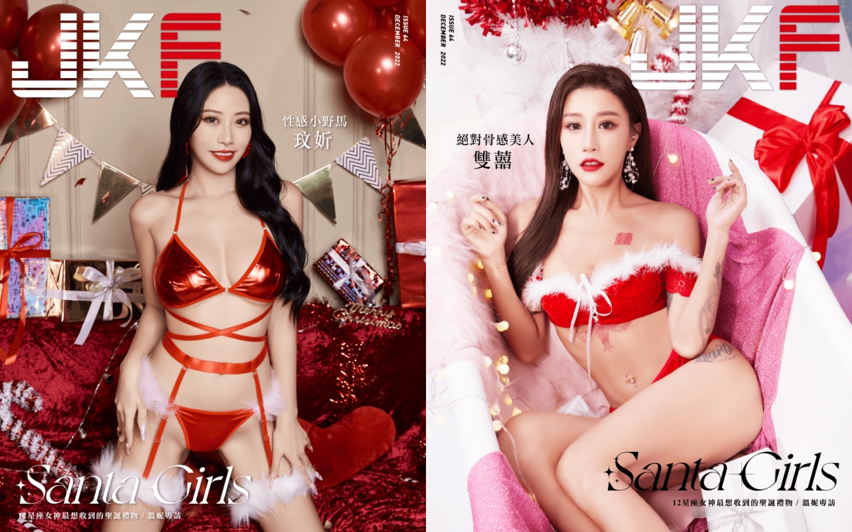 G 乳女星「渡邊萬美」穿這樣曬新項鍊！網友暈船問：哪裡有項鍊？