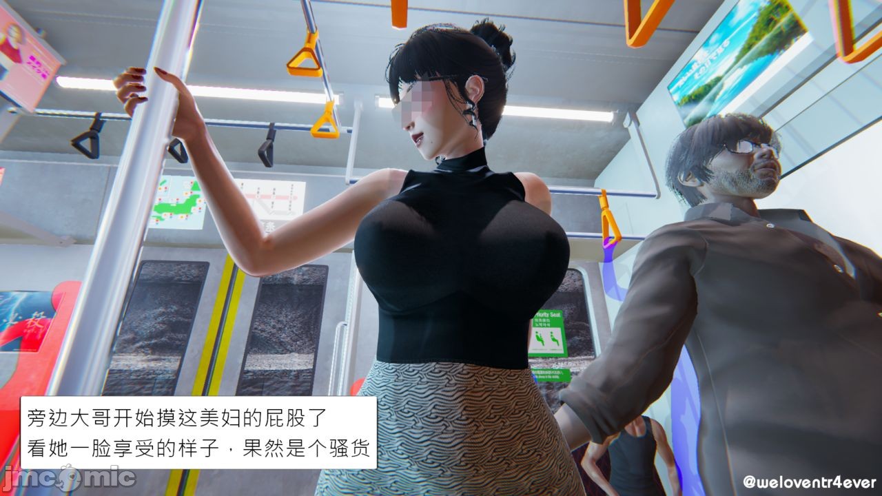 NTR中毒患者] 豐乳肥臀的淫亂媽媽1~5 - 情色卡漫- JKF 捷克論壇