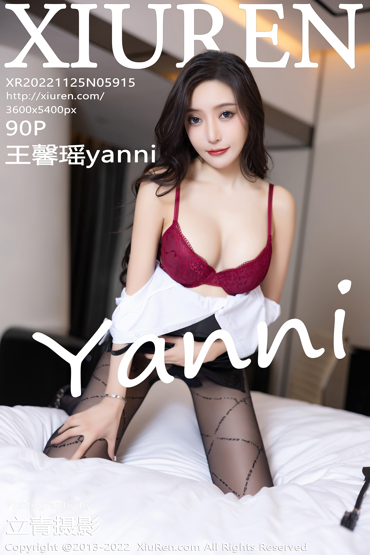 XiuRen 秀 人 網)2022.11.25 Vol.5915 王 馨 瑤 yanni 完 整 版 無 水 印 寫 真(90P) - 貼 圖 - 絲...