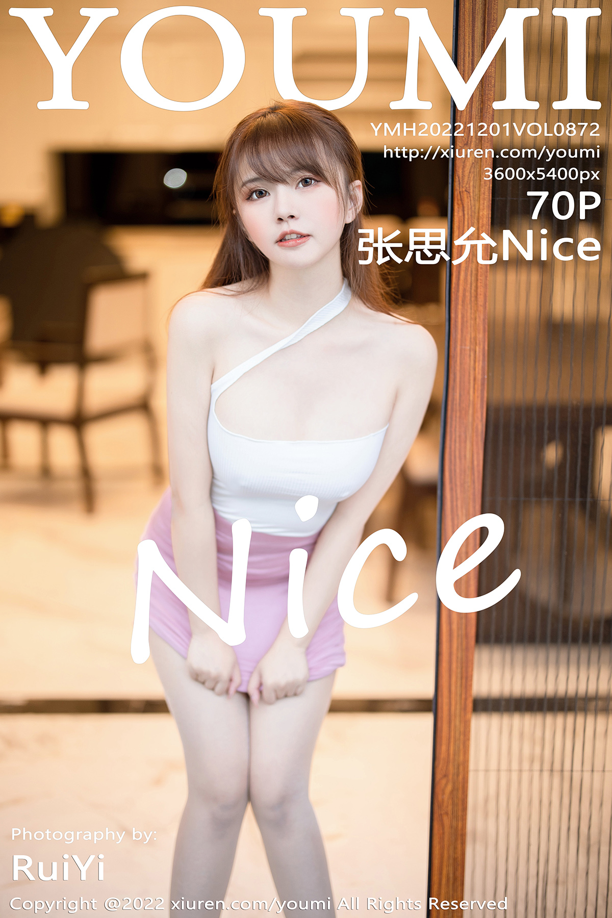 【YOUMI尤蜜荟】2022.12.01 Vol.872 張思允Nice 完整版無水印寫真【70P】 - 貼圖 - 絲襪美腿 -