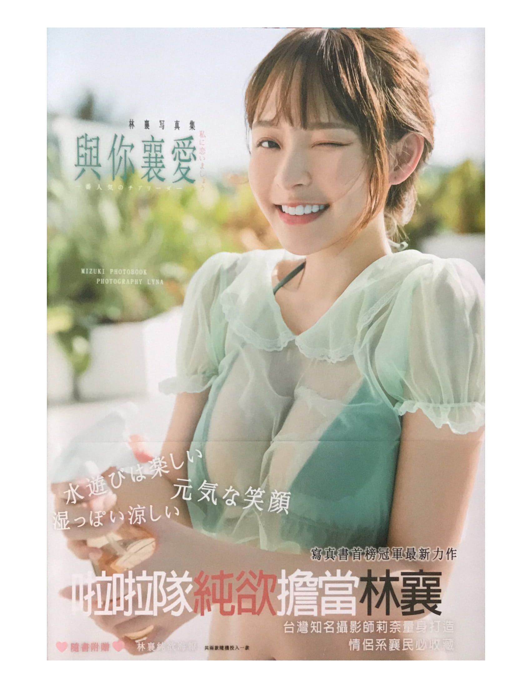 小爽古裝一字馬舞蹈模特大吃NO:2