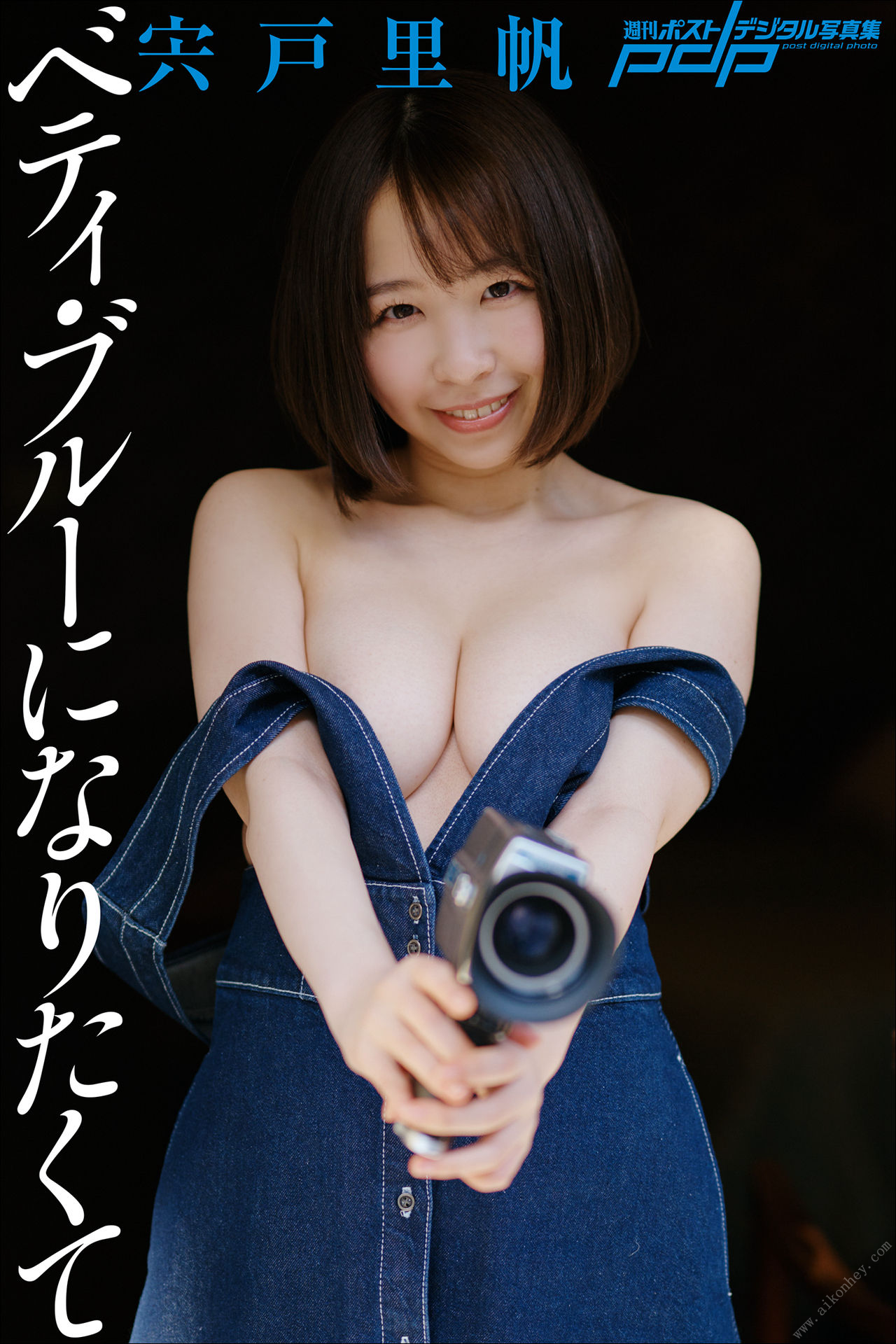 木下凜凜子[Fantia][OnlyFans]RirikoKinoshitaPICNO.5