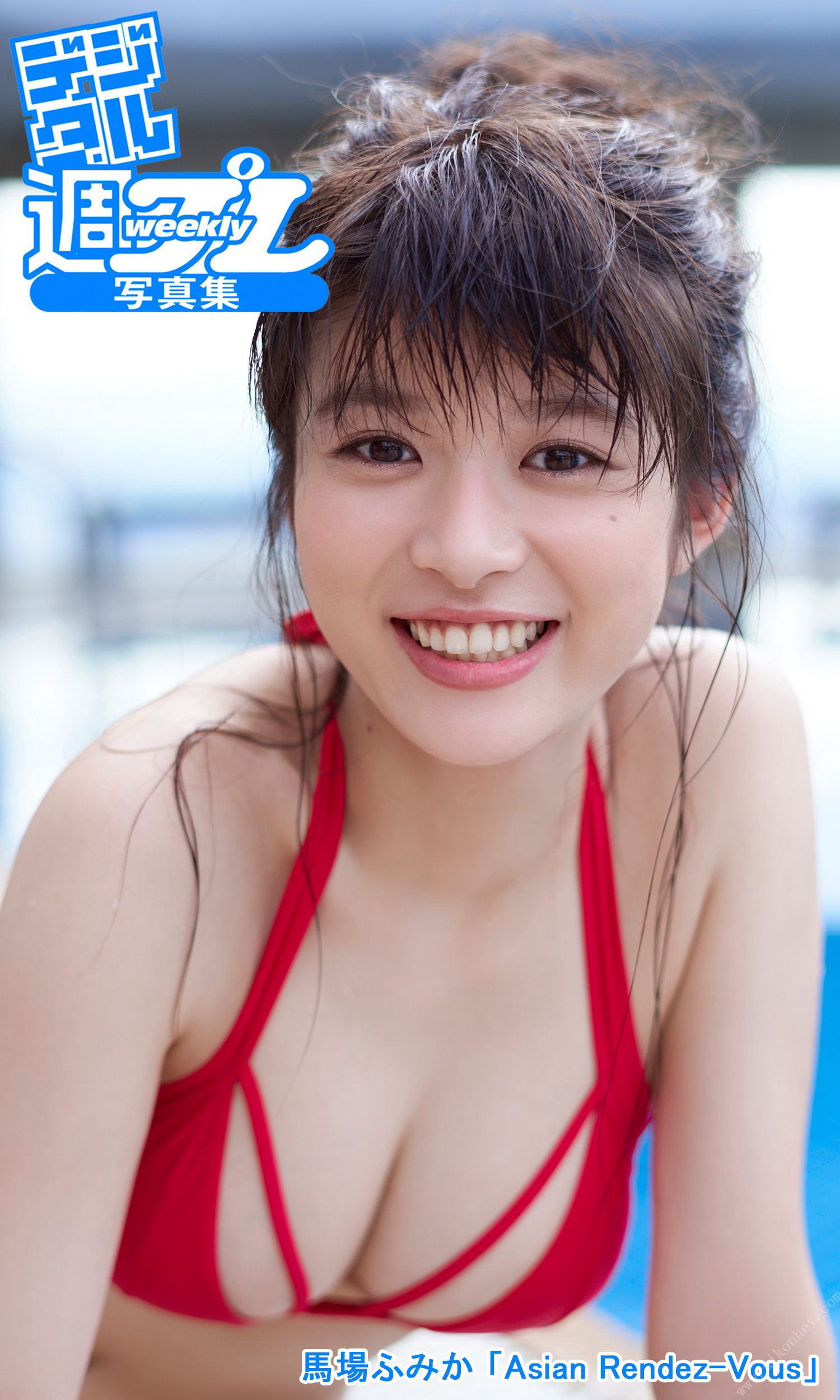 Fumika Baba 馬場ふみか - Asian Rendez-Vous - 貼圖 - 清涼寫真 -