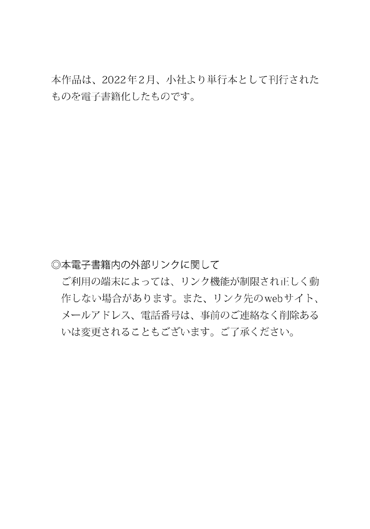 16689252853592.png