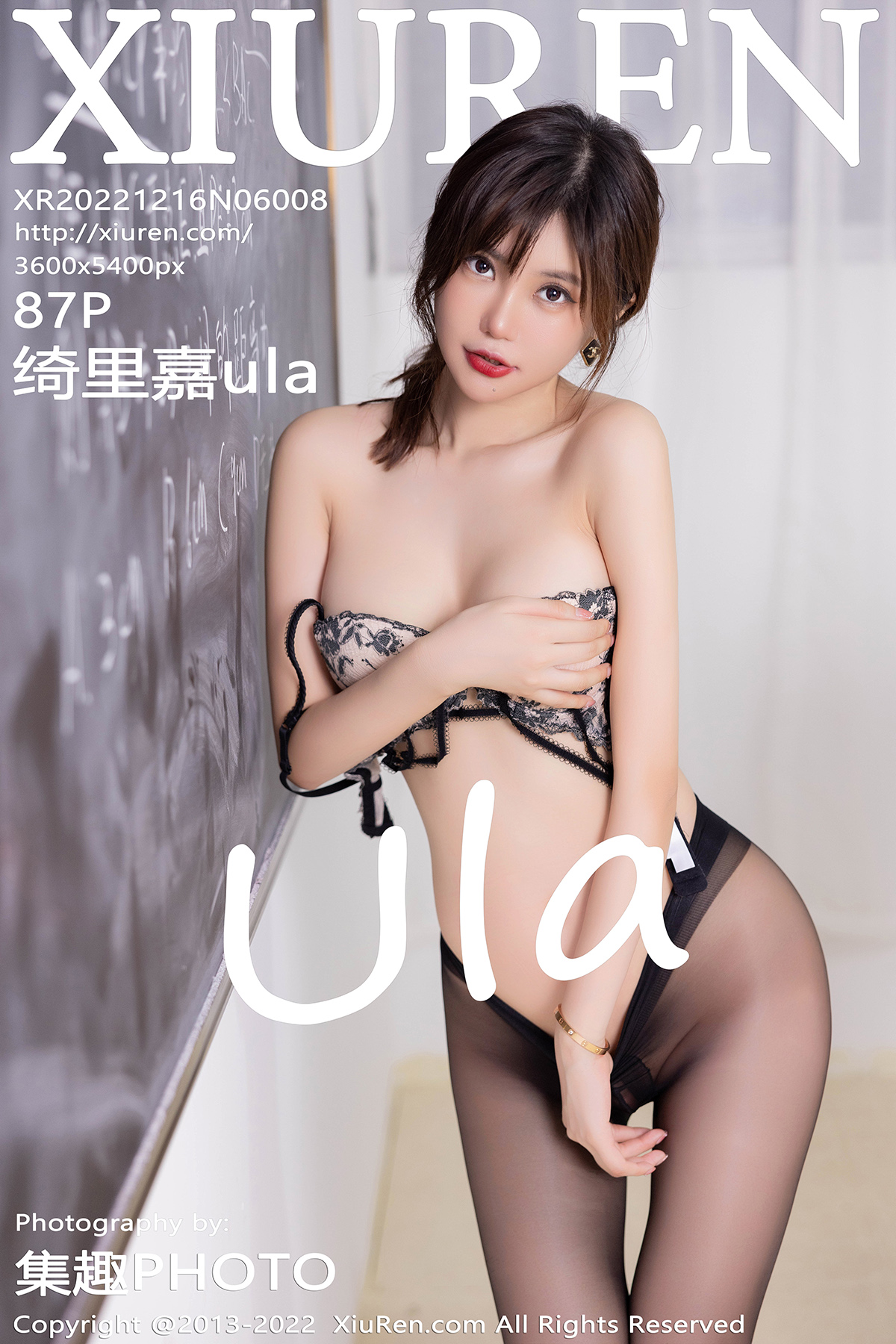 【XiuRen秀人網】2022.12.16 Vol.6008 绮里嘉ula 完整版無水印寫真【87P】 - 貼圖 - 絲襪美腿 -
