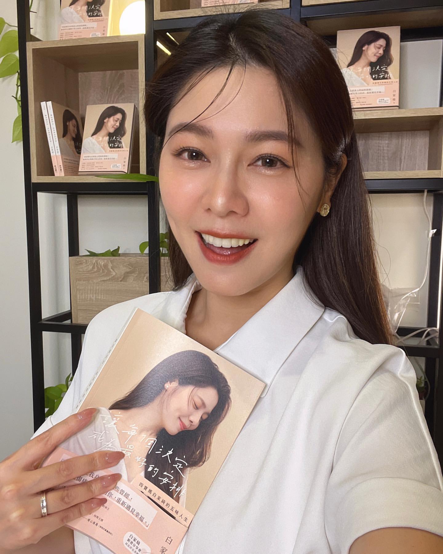 「白家綺」根本是仙女下凡！雙眸超電....真的太邪惡了 - 美女圖 -