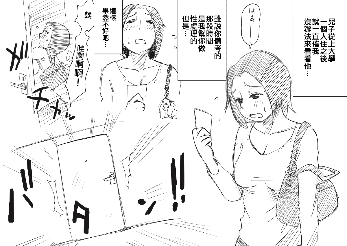 02.png