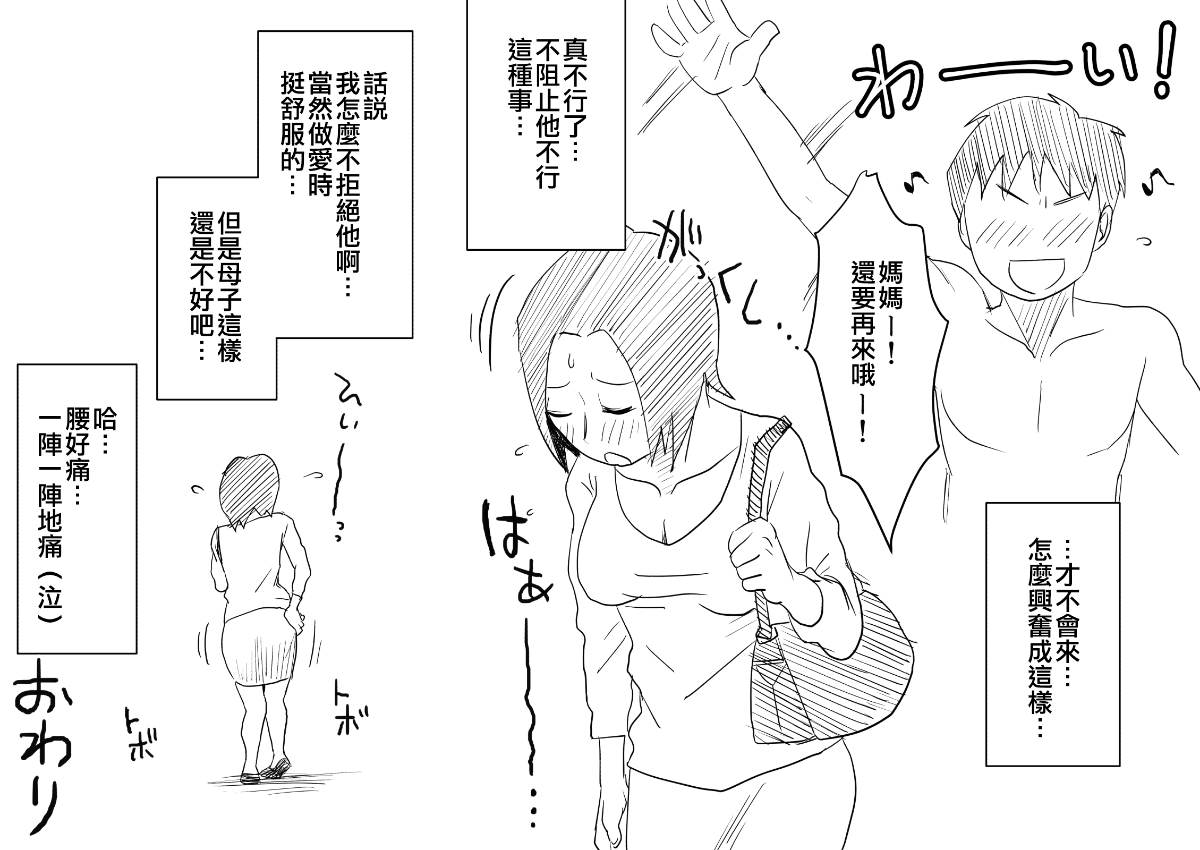 20.png