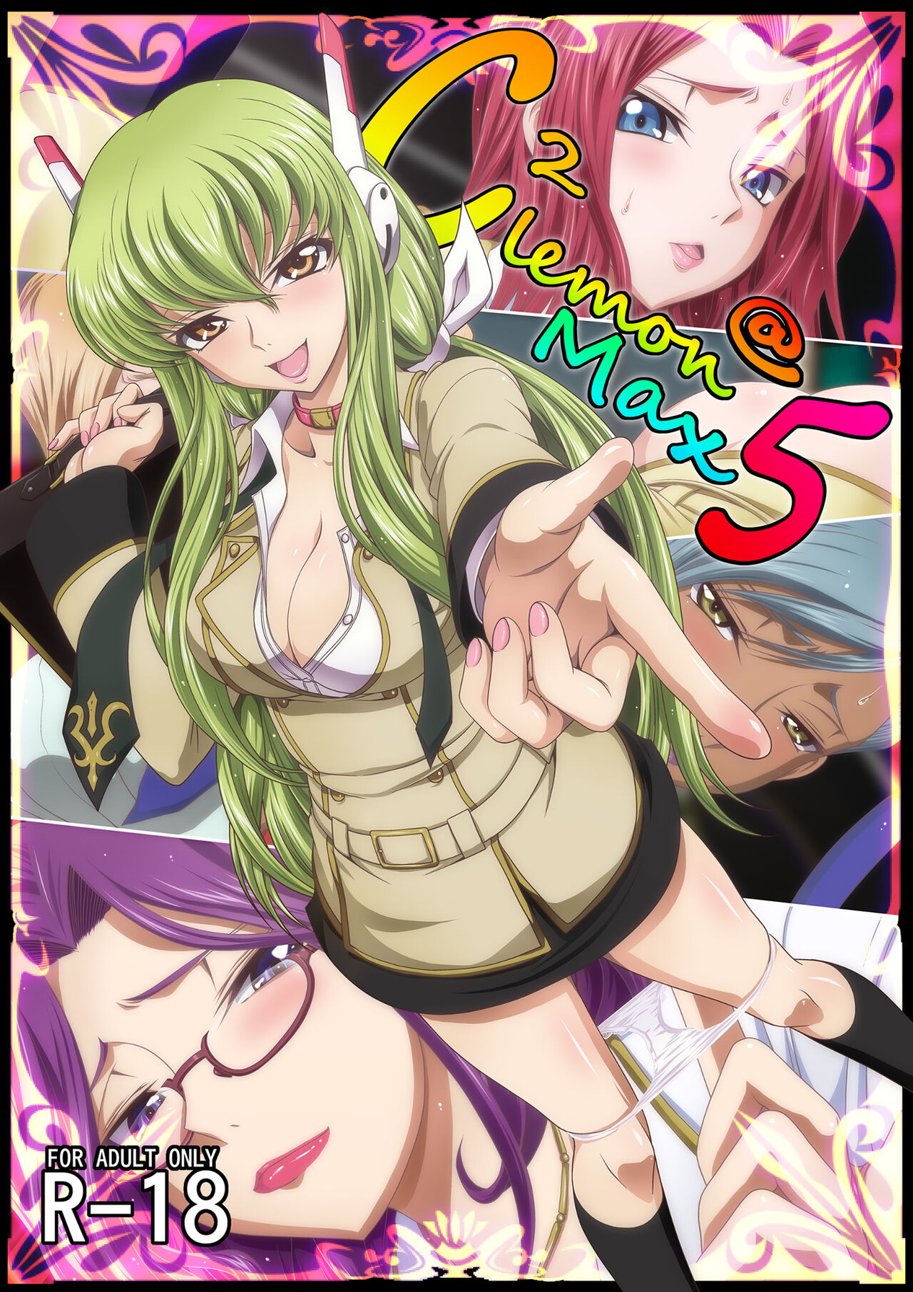 [ぶるーびーん (要青豆)] C2lemon@Max5 (Code Geass 反叛的魯路修) - 情色卡漫 -