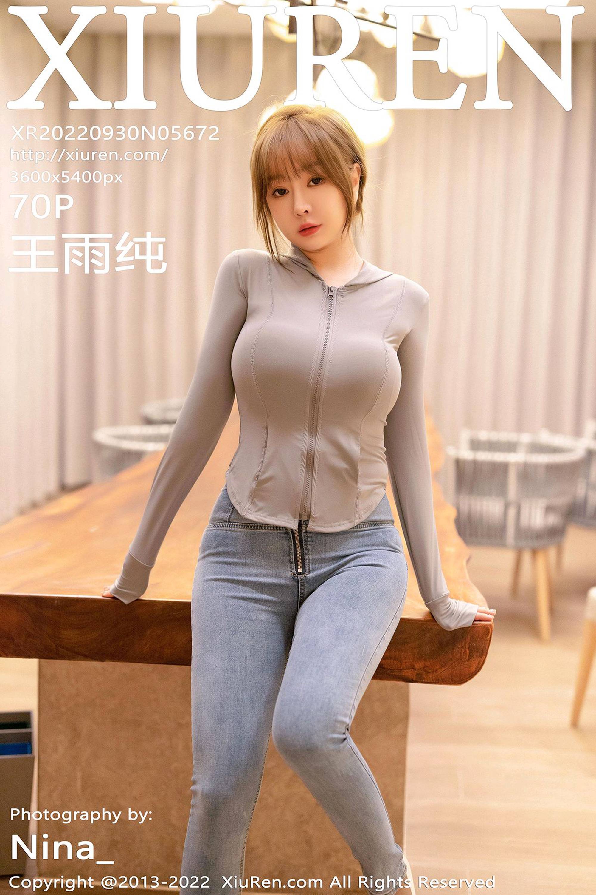 【Xiuren秀人系列】2022.09.30 NO.5672 王雨純 完整版無水印寫真【71P】 - 貼圖 - 絲襪美腿 -