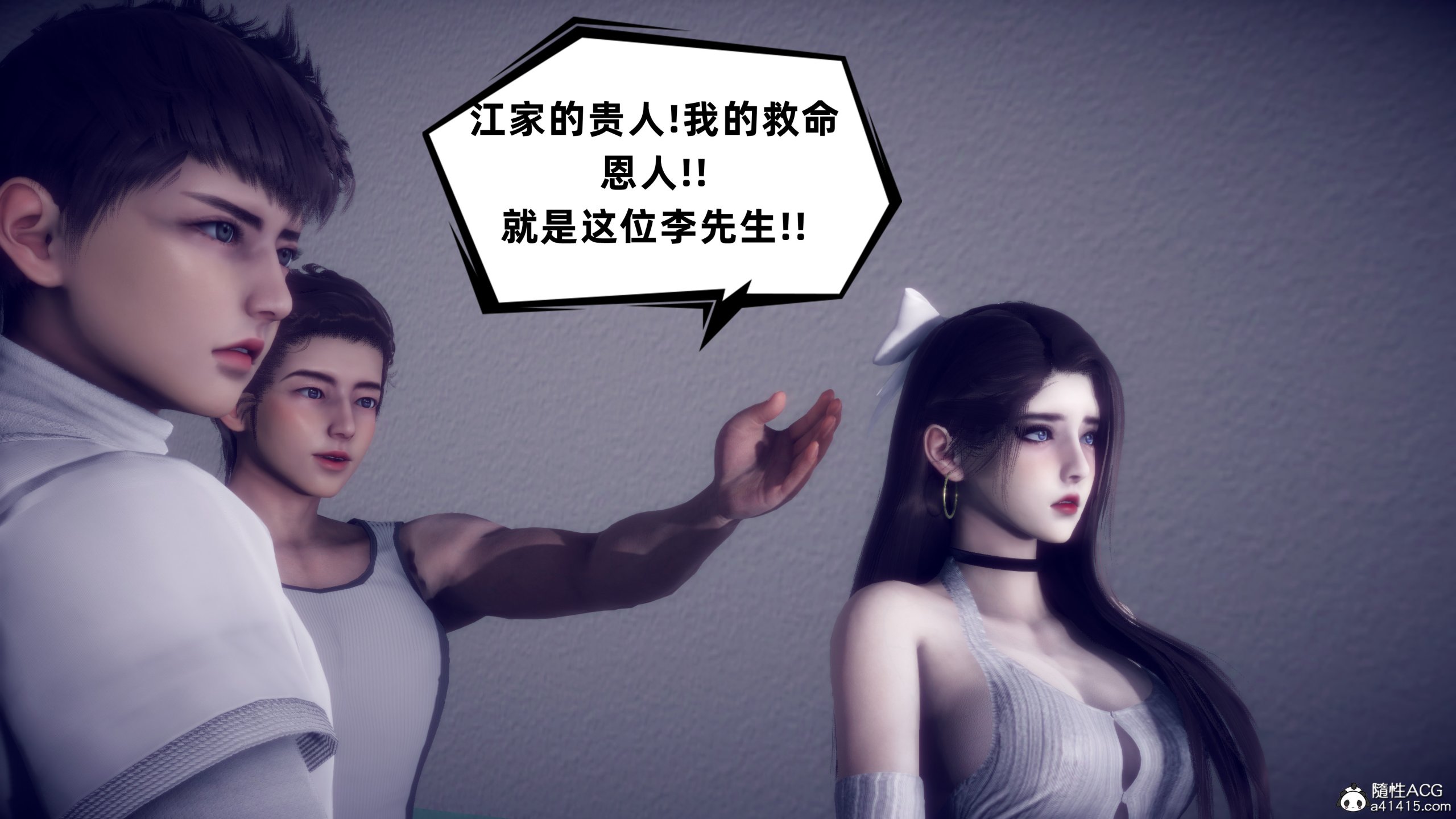 敲西六漫画- Best adult videos and photos