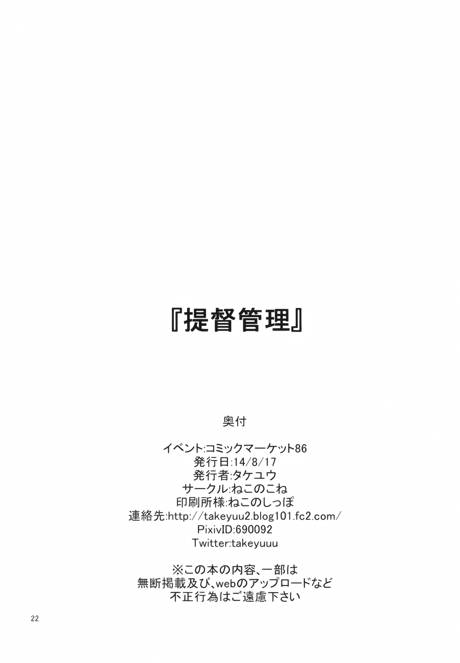 img022.png