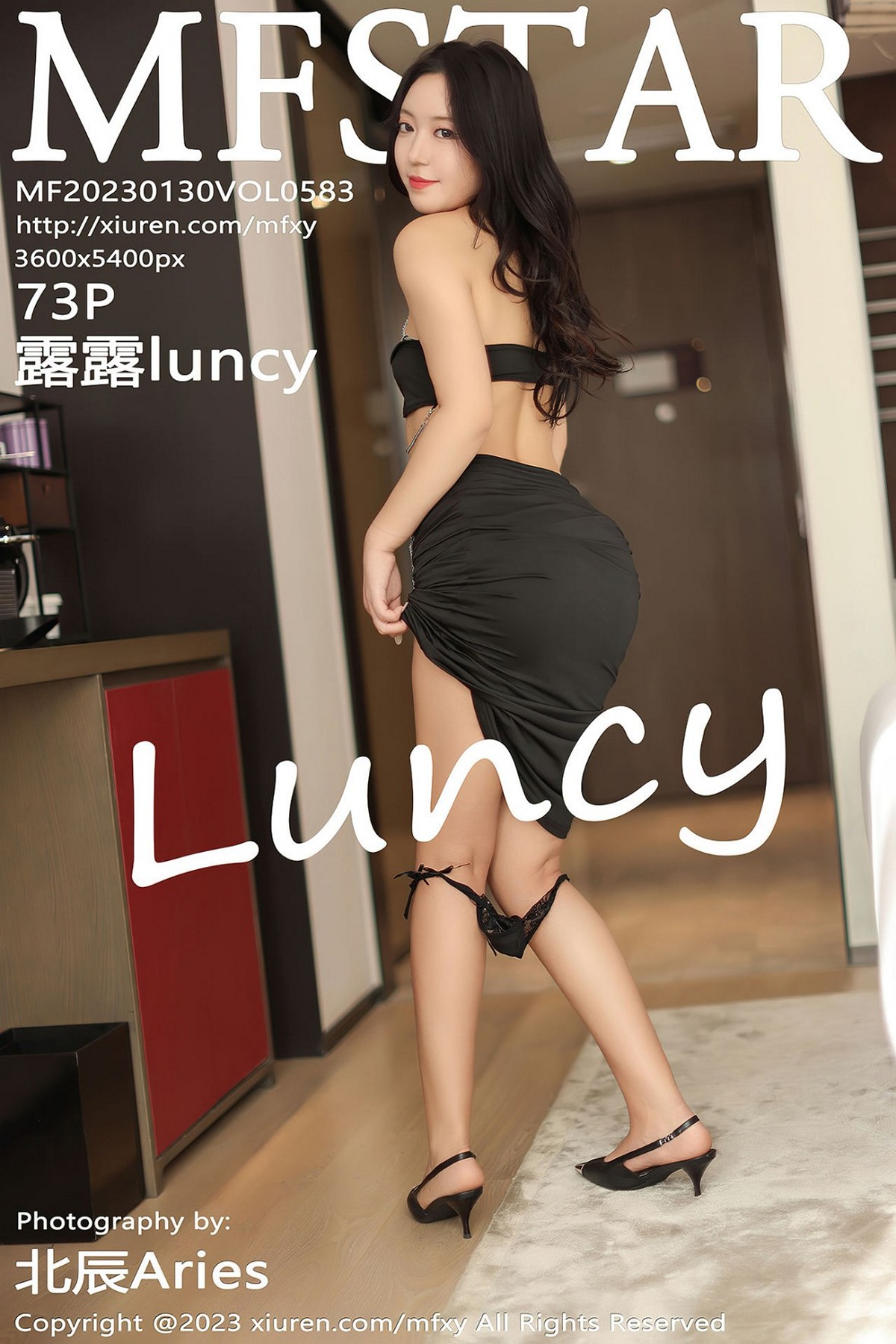 【MFStar模范學院】2023.01.30 Vol.583 露露luncy 完整版無水印寫真【73P】 - 貼圖 - 絲襪美腿 -