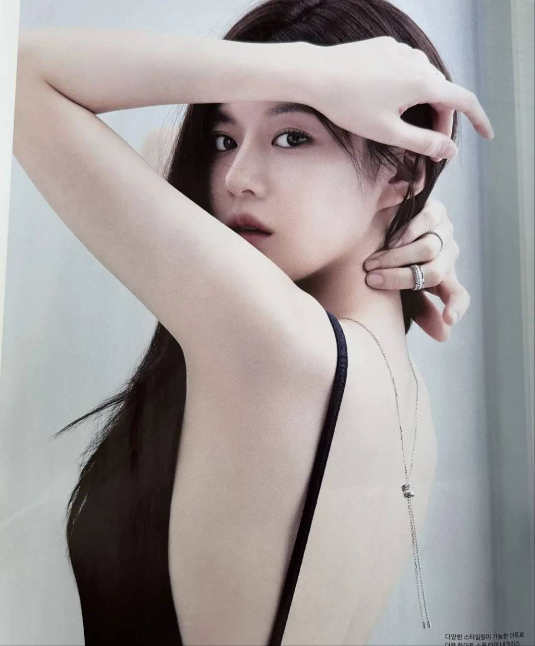 韓國女演員、模特兒韓國最美臉蛋--高允貞 - 亞洲美女 -