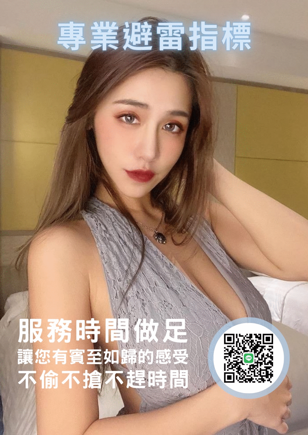 040526727bbwm6uz7a52fk.gif