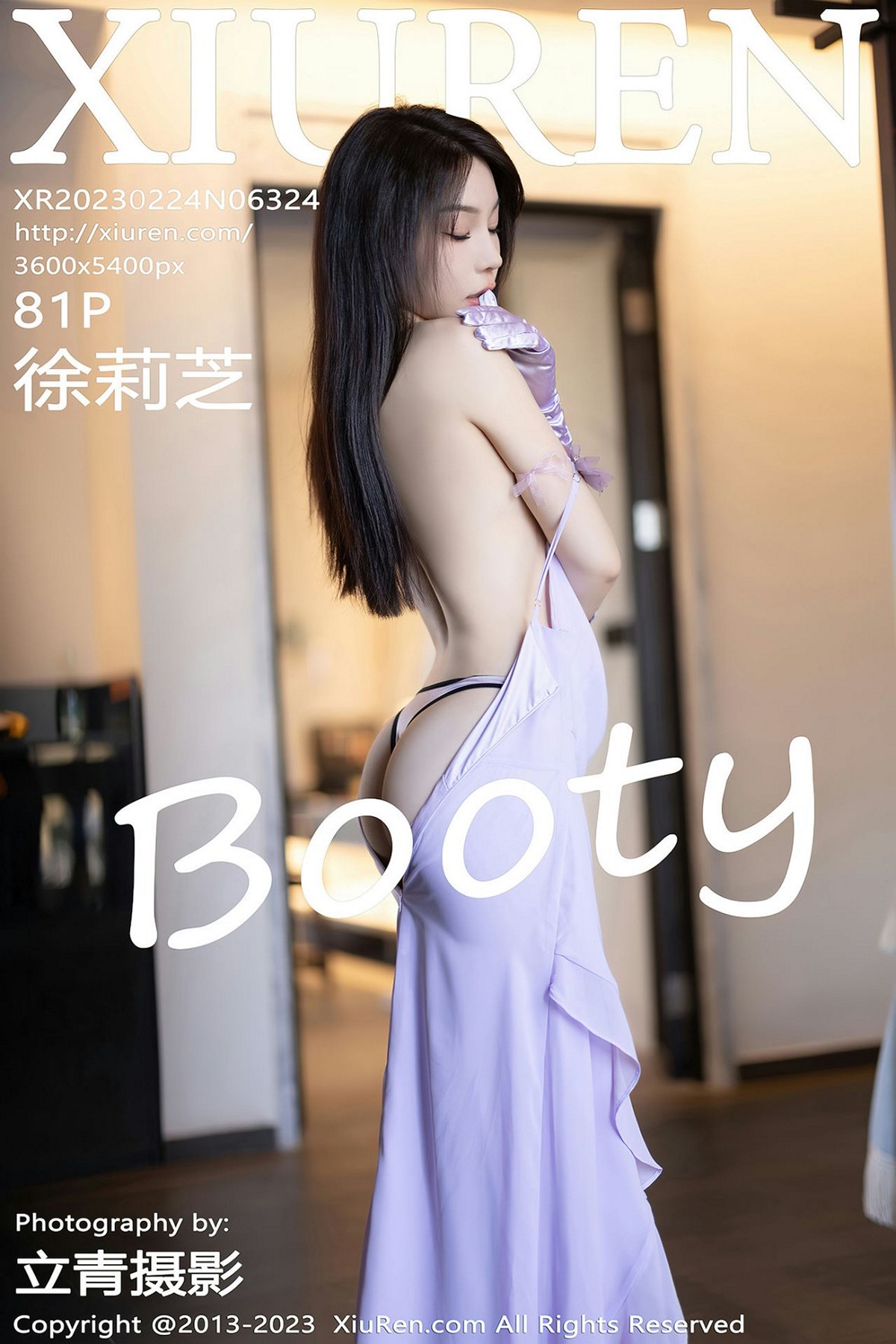 【XiuRen秀人網】2023.02.24 Vol.6324 徐莉芝Booty 完整版無水印寫真【81P】 - 貼圖 - 絲襪美腿 -