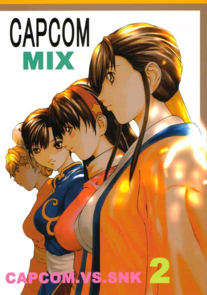 CAPCOM MIX - 情色卡漫 -